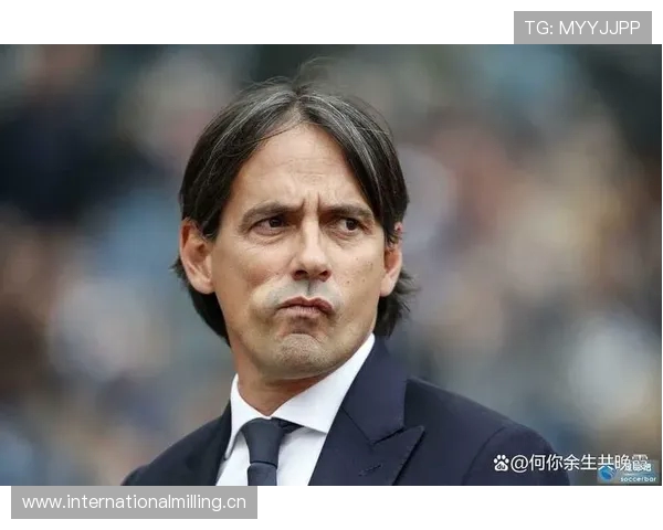 小因扎吉称击败曼城如攀登珠峰艰难万分但国米终登顶成功 小因扎吉称击败曼城如攀登珠峰艰难万分但国米终登顶成功